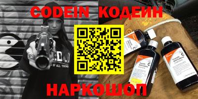 мдма Балаково