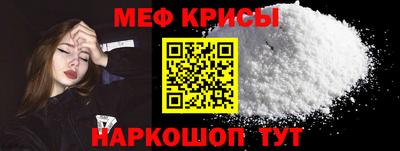 mdpv Балашиха