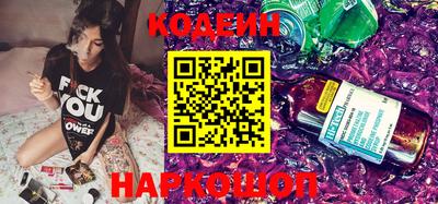 мдма Балаково