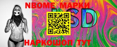 mdpv Балашиха