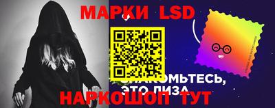 мдма Балаково