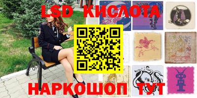 mdpv Балашиха