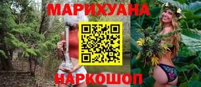 mdpv Балашиха