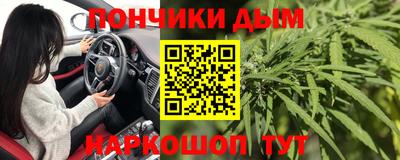 мдма Балаково
