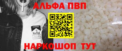 mdpv Балашиха