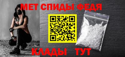 mdpv Балашиха