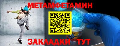 mdpv Балашиха