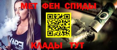 мдма Балаково