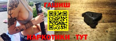mdpv Балашиха