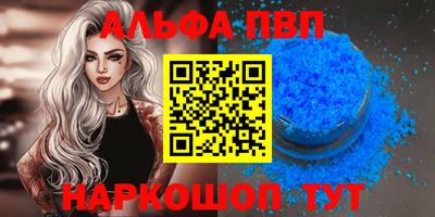 дурь Дубна