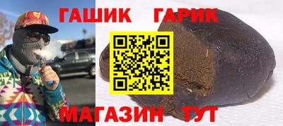 mdpv Балашиха