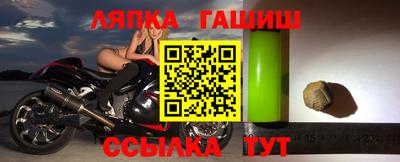мдма Балаково