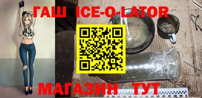 mdpv Балашиха