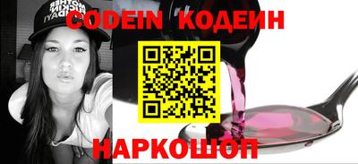 mdpv Балашиха