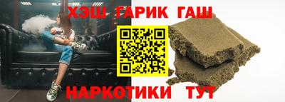 mdpv Балашиха
