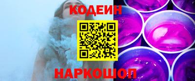 mdpv Балашиха