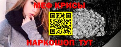 mdpv Балашиха
